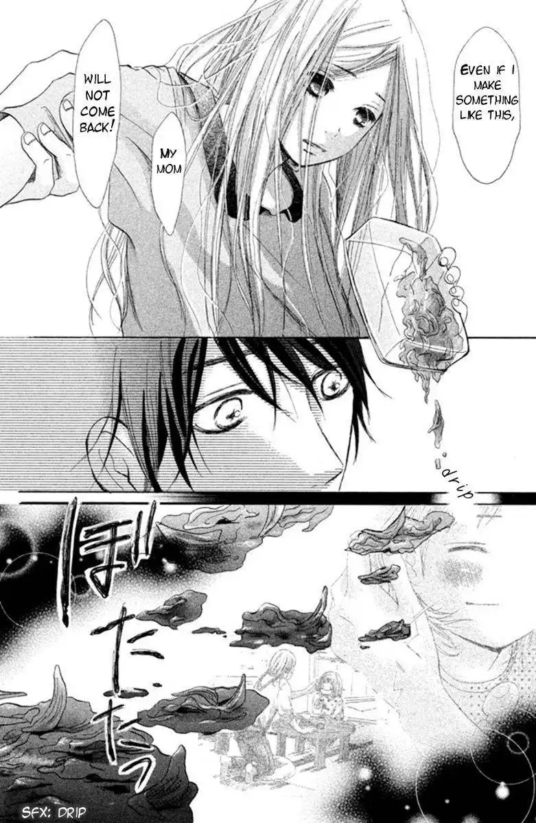 Futari no Table Chapter 1 35